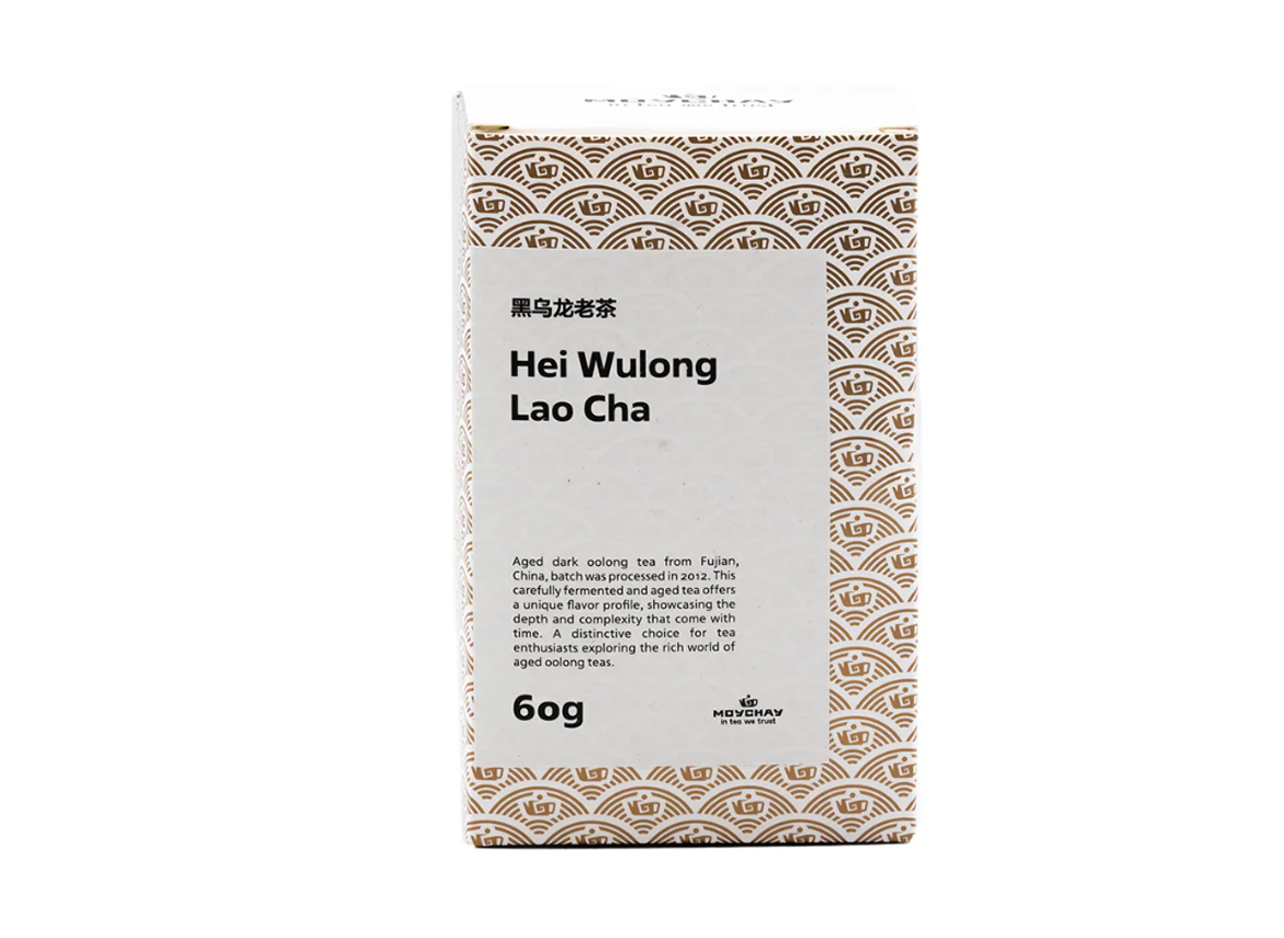Hei Wulong Lao Cha (2012), 60g - Зображення 2