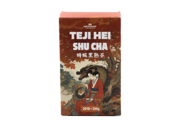 Teji Hei Shu Cha (Jinhua, "golden flowers", 2018) 230g