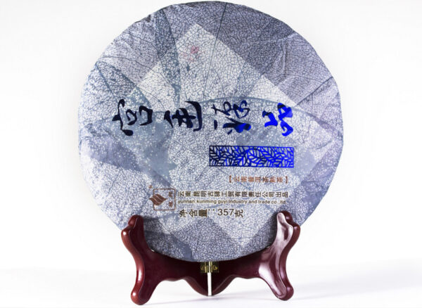 Shu Pu-Erh