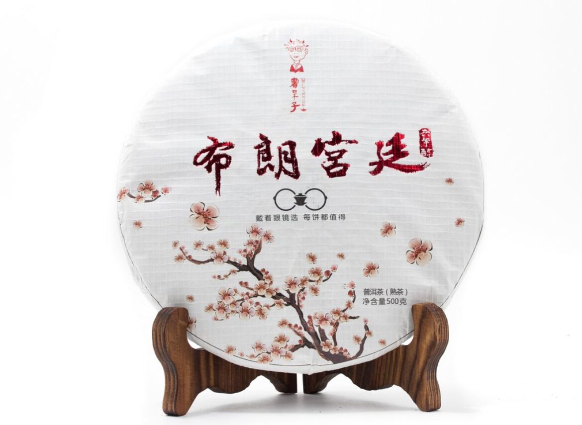 Shu Pu-Erh