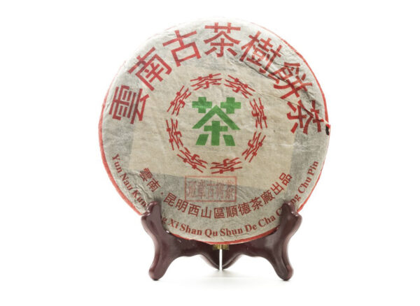 Sheng Pu-Erh Banzhang Gu Shu