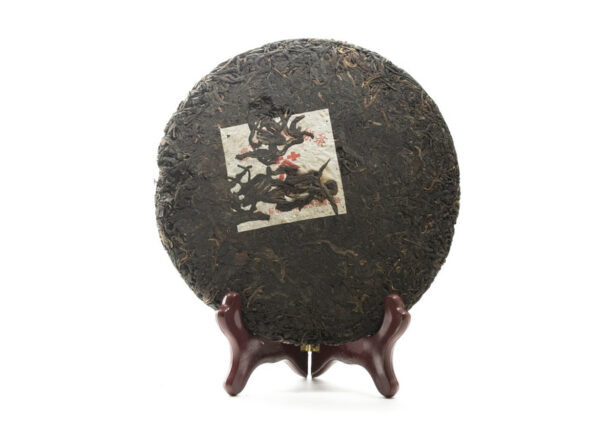 Sheng Pu-Erh Banzhang Gu Shu