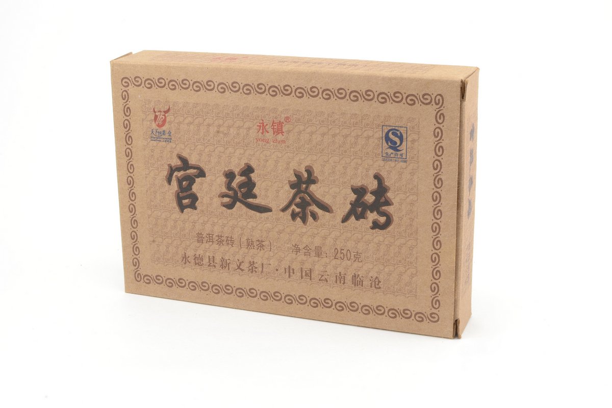 Shu Pu-Erh - Xin Wen „Yong Zhen Gong Ting” 2023, 250 g