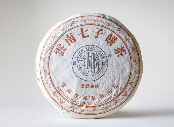 Shu Pu-Erh Quan Xing Long