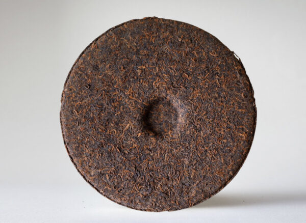 Shu Pu-Erh Quan Xing Long
