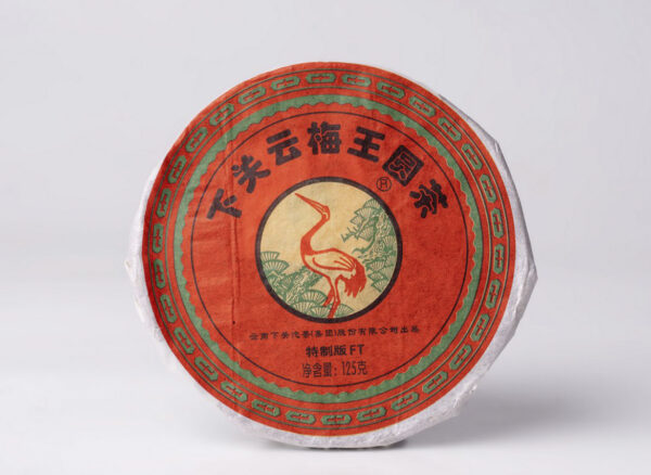 Sheng Pu-Erh - Xiaguan „Guan Yun Mei Wang” 2012, 125 g