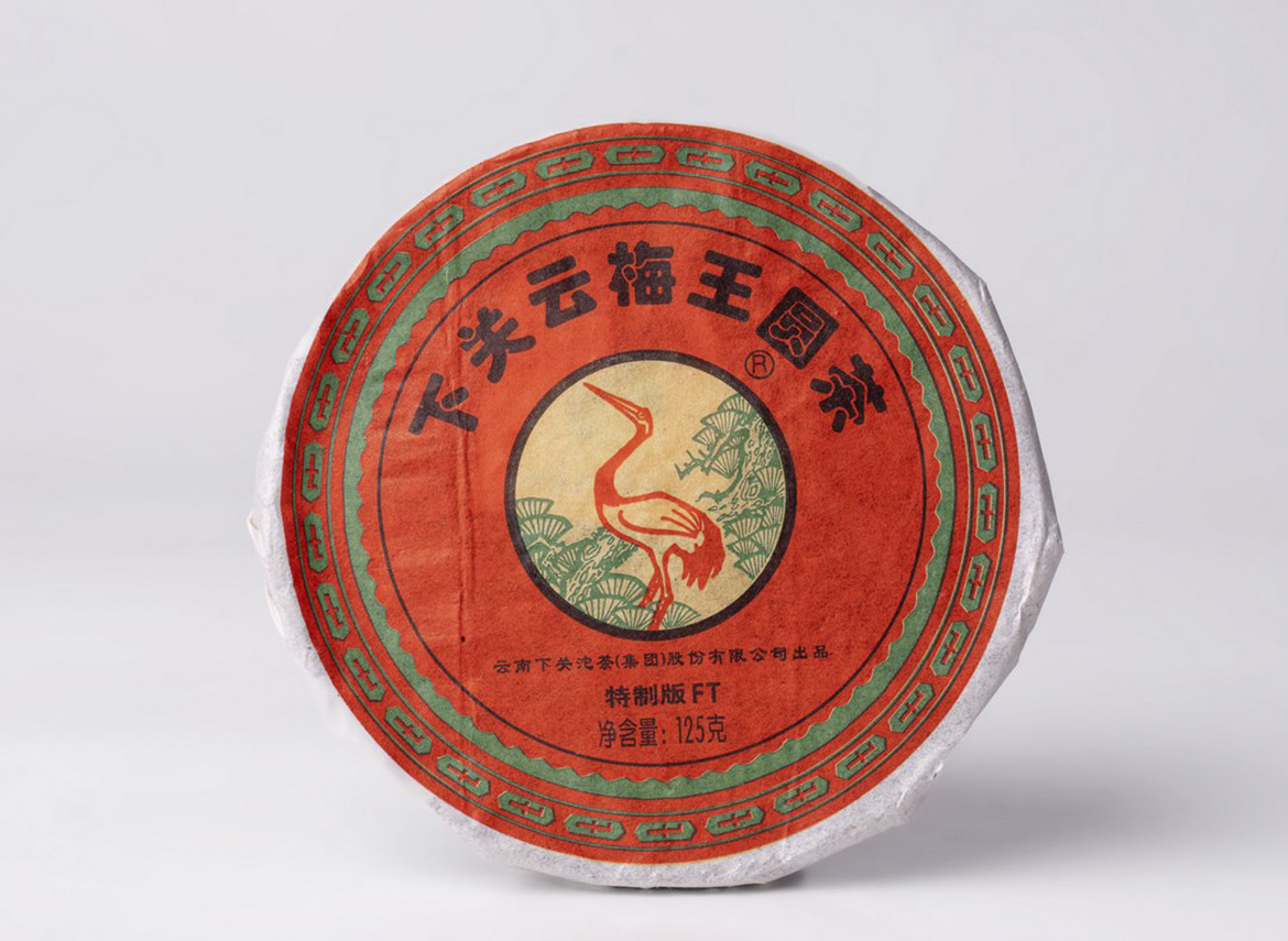 Sheng Pu-Erh - Xiaguan „Guan Yun Mei Wang” 2012, 125 g