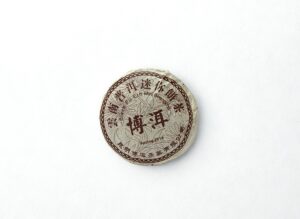 Xiao Beeng Cha Pu-Erh