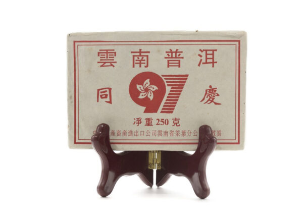 sheng pu-erh