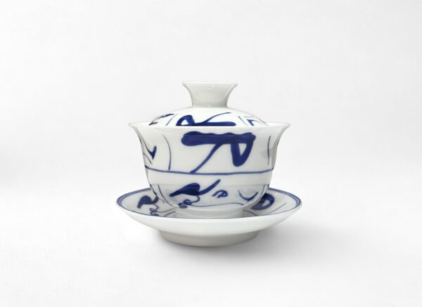 Gaiwan „Taniec Pędzla”