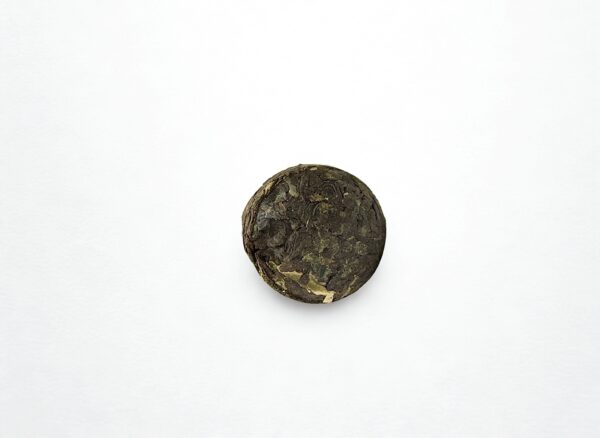 Sheng Pu-Erh Nuo Mi Xiang