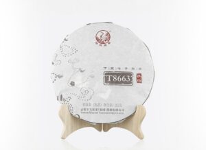 Шу Пуэр — Сягуань «T8663» 2017, 357 г