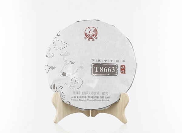 Шу Пуэр — Сягуань «T8663» 2017, 357 г
