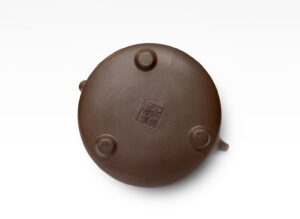 Czajnik "Classic Shi Piao" 210 ml, glina Yixing