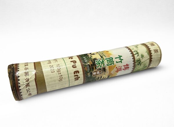 Shu Pu-Erh Zhu Ye