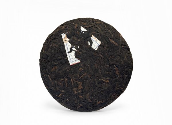 Shu Pu-Erh - Shu Dai Zi "Chu Yu" 2018, 100 g
