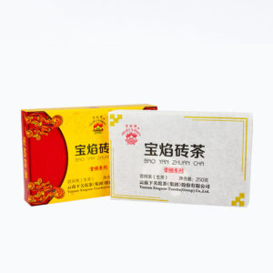 Sheng Pu-Erh Xiaguan „Bao Yan Zhuan Cha” 2015