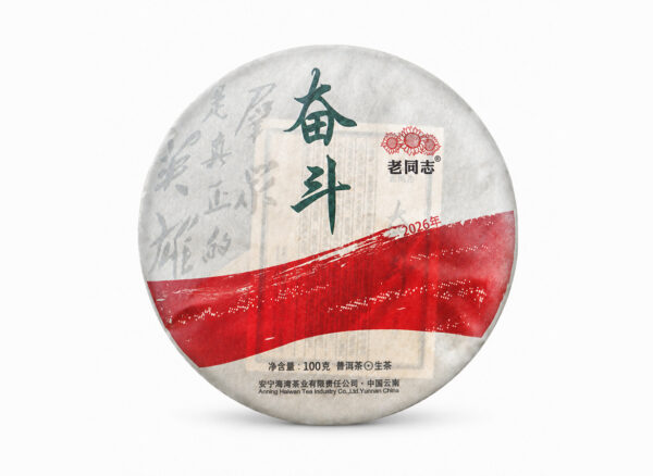 Sheng Pu-Erh – Lao Tong Zhi „Fen Dou” 2026, 357 g