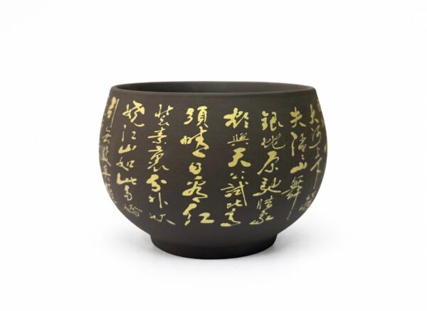 Czarka "Jin Shu" 180 ml