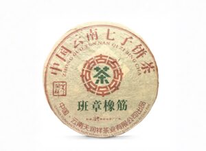 Sheng Pu-Erh - Banzhang Xiang Jing 2006, 357 g