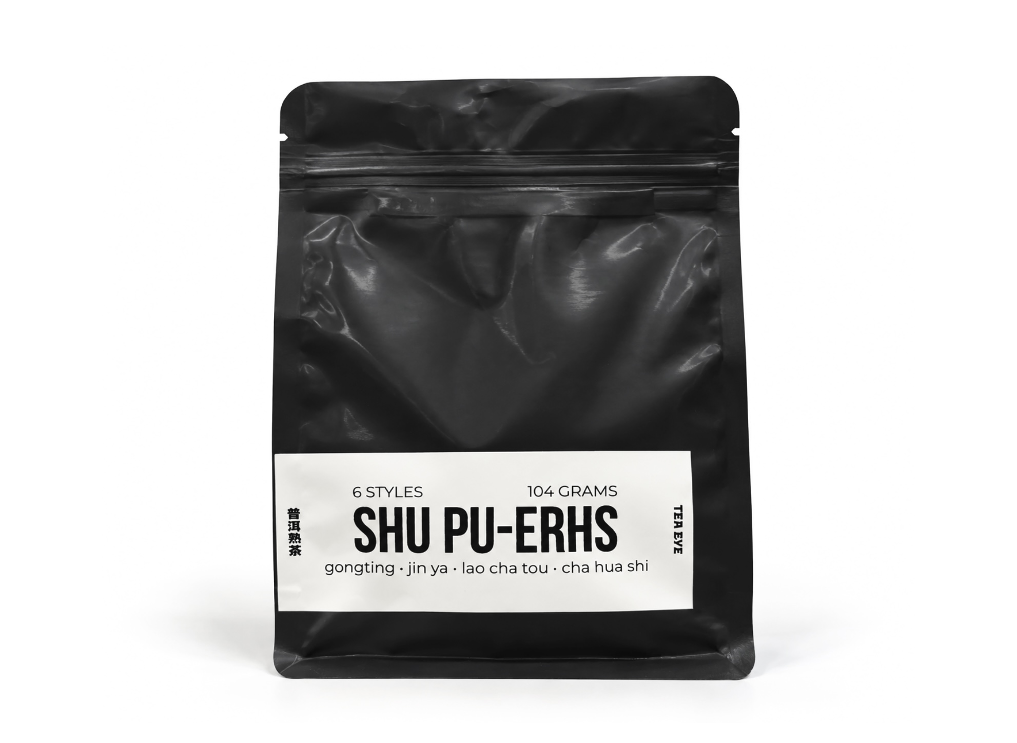 Zestaw herbat „Shu Pu-Erhs” – 6 rodzajów Shu Pu-Erh