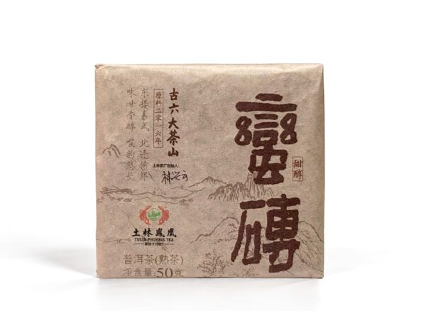 Shu Pu-Erh - Tulin "Manzhuan" 2024, 50 g