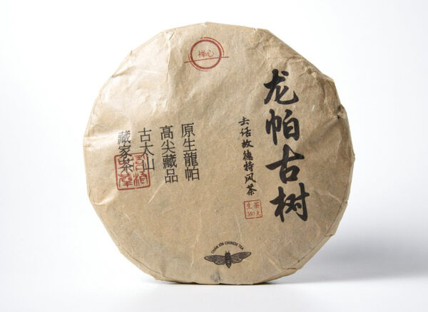 Sheng Pu-Erh Chang Xing „Longpa Gu Shu” 2006