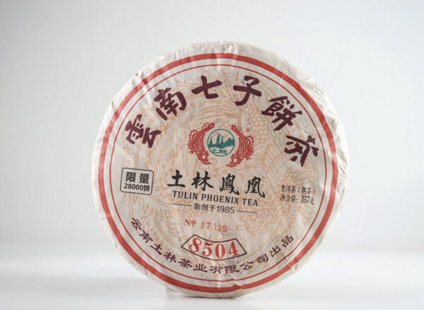 Shu Pu-Erh Tulin „8504” 2019