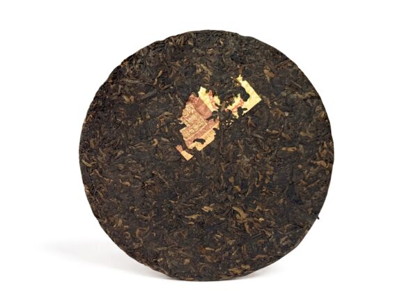 Shu Pu-Erh - Zhong Cha „Menghai Yinxiang”