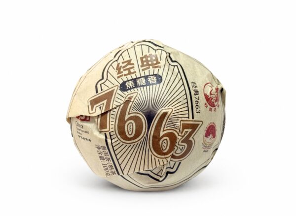 Shu Pu-Erh - Xiaguan "7663" 2026, 100 g