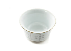 Czarka „Shi Hai”